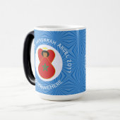 モロッコのハヌカの天使の旗 カスタマイズ可能 モーフィングマグカップ (正面左)