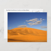 モロッコのポストカードにサハラ砂漠 ポストカード (正面/裏面)