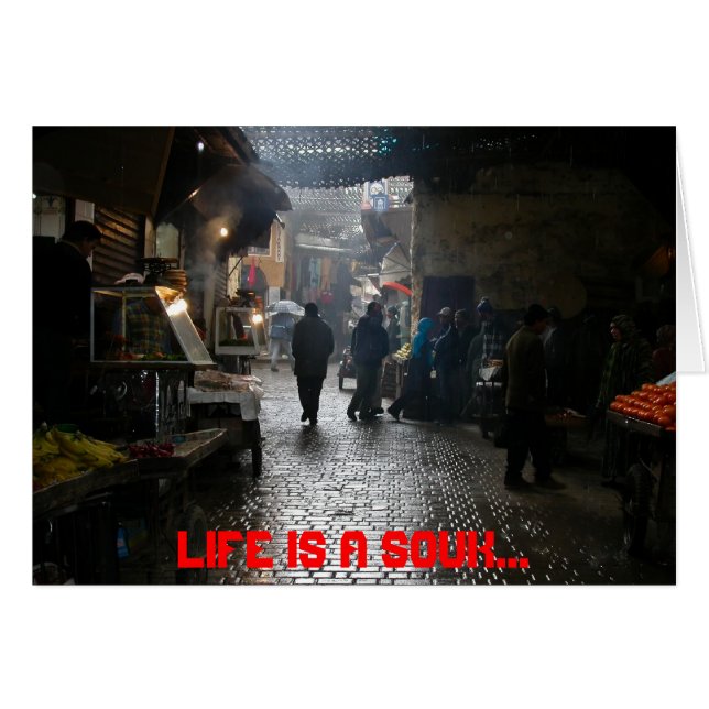 モロッコのマラケシュのsouk (正面横)