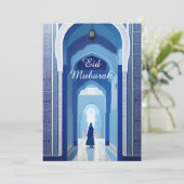 モロッコのモザイク青いモスク　イード・ムバラク　平和 招待状 (スタンド正面)