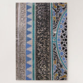 モロッコのモザイク ジグソーパズル (縦)