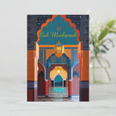 モロッコのモザイク　青　赤　金　モスク　イード・ムバラク 招待状 (スタンド正面)