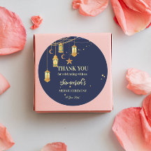 モロッコのランタン 星空のパーソナライズド ヘンナ