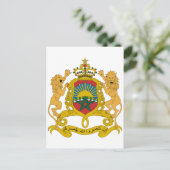 モロッコの公式コートオブアームズヘラルドリーシンボル ポストカード (スタンド正面)