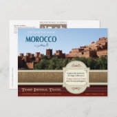 モロッコの写真はがき ポストカード (正面/裏面)