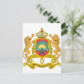 モロッコの国章 ポストカード (スタンド正面)