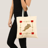 モロッコの地図 + 旗のバッグ トートバッグ (正面(商品))