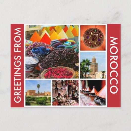 モロッコの挨拶 ポストカード (正面)