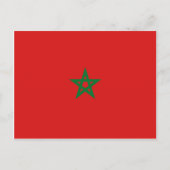 モロッコの旗の郵便はがき ポストカード (正面)