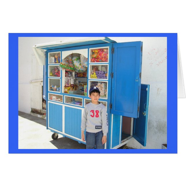 モロッコの章の第6意見は鳴きました (正面横)