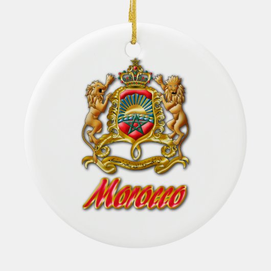 モロッコの紋章付き外衣 セラミックオーナメント (裏面)