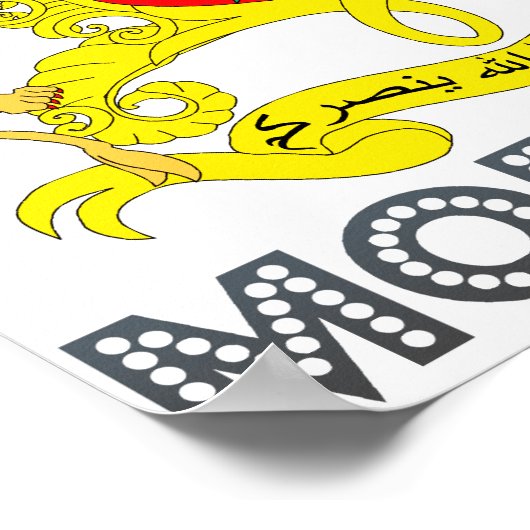 モロッコの紋章 ポスター (角)