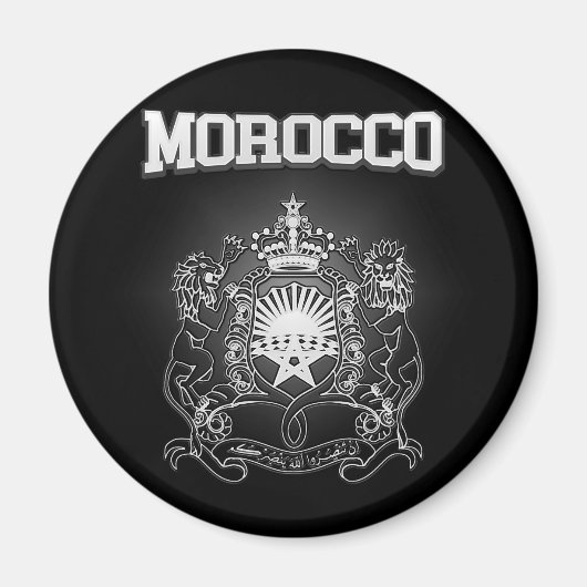 モロッコの紋章 マグネット (正面)