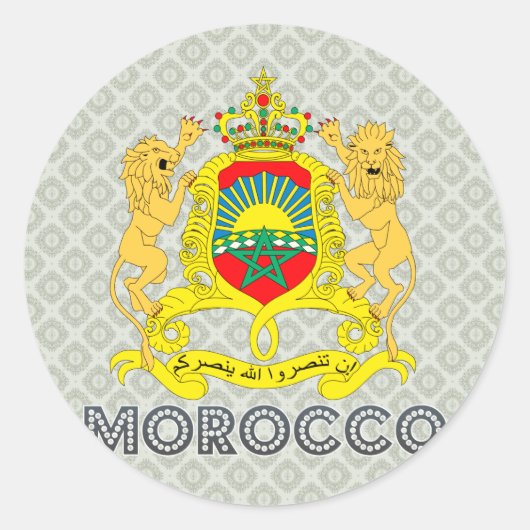モロッコの紋章 ラウンドシール (正面)