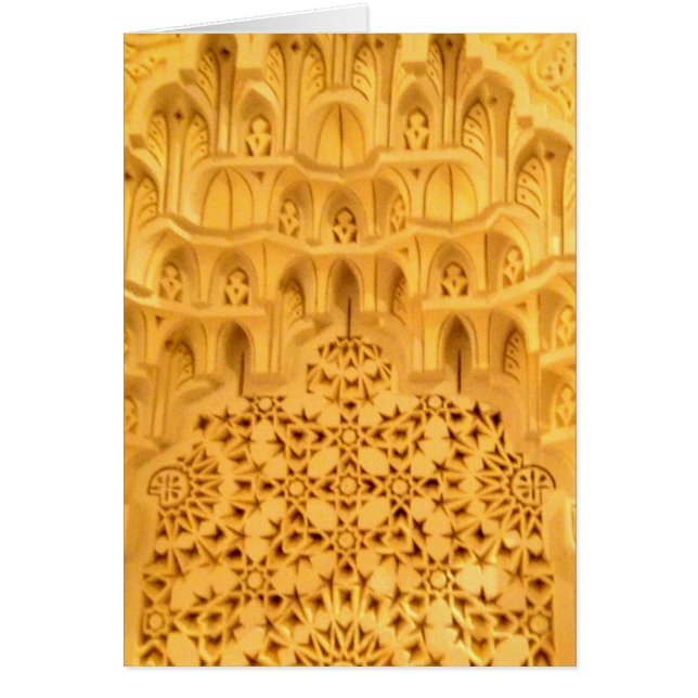 モロッコの質感 (正面)