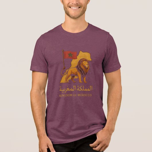 "モロッコの黄金の偉大さ | ライオンとアラビアの王国" トライブレンドTシャツ (正面)