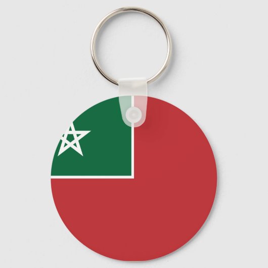 モロッコスペインの、モロッコ キーホルダー (正面)