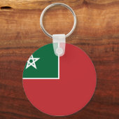 モロッコスペインの、モロッコ キーホルダー (正面)