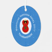 モロッコハヌカエンジェルパーソナライズされた国旗 メタルオーナメント (正面左)