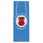 モロッコハヌカエンジェルパーソナライズされた国旗 ワインギフトバッグ (裏面)