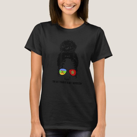 モロッコファン向けの可愛いアイディア Tシャツ (正面)