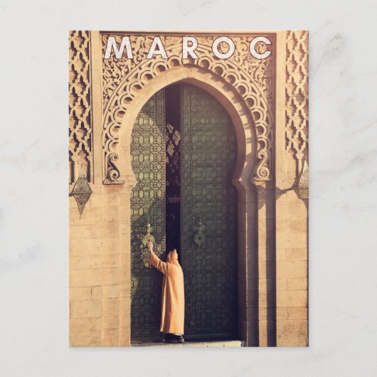 モロッコマラケシュ建築の美しい扉 ポストカード (正面)