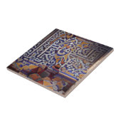 モロッコモザイク壁幾何学芸術 タイル (側面)