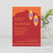 モロッコランタンファンドレーザーガラ招待状 招待状 (スタンド正面)