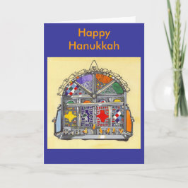 モロッコランプスキャン2の最終的な芸術、幸せなハヌカー シーズンカード