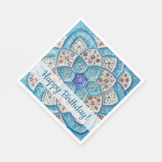 モロッコ伝統的ターコイズブルーハッピーバートデイ スタンダードランチョンナプキン (角)