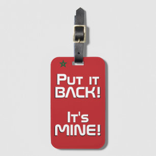 モロッコ国おもしろい旗 ラゲッジタグ