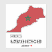 モロッコ国旗の地図愛国 シール (シート)