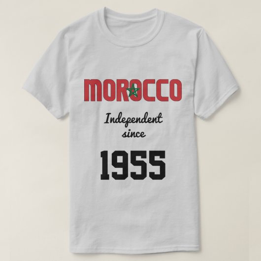 モロッコ国旗の独立性お祝い Tシャツ (デザイン正面)