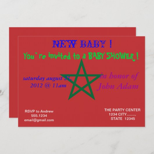 モロッコ国旗を掲げた赤ちゃんシャワー招待状 招待状 (正面/裏面)