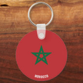 モロッコ国旗魅力的愛国的キーチェーン キーホルダー (正面)