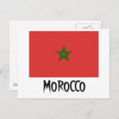 モロッコ国旗 ポストカード (正面/裏面)