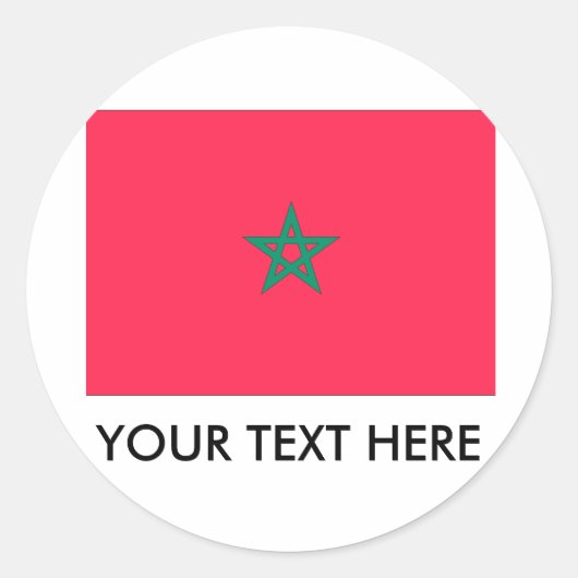 モロッコ国旗 ラウンドシール (正面)