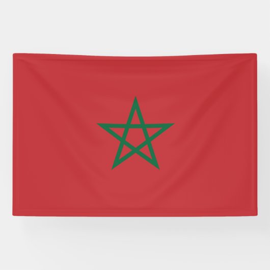モロッコ国旗 横断幕 (横)