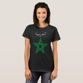 モロッコ国旗Marocモロッコ国旗 Tシャツ (正面フル)
