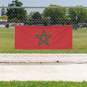 モロッコ国旗Red Green Star Morocco 横断幕 (インサイチュ)