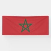 モロッコ国旗Red Green Star Morocco 横断幕 (横)
