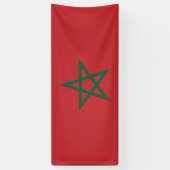 モロッコ国旗Red Green Star Morocco 横断幕 (縦)