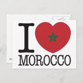 モロッコ愛v2 ポストカード (正面/裏面)