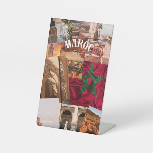 モロッコ文化 台座サイン (正面)