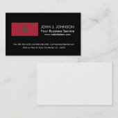 モロッコ旗 名刺 (正面/裏面)