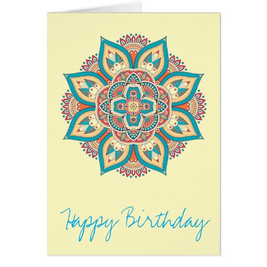 モロッコ曼荼羅のカラフル民族パターン (正面)