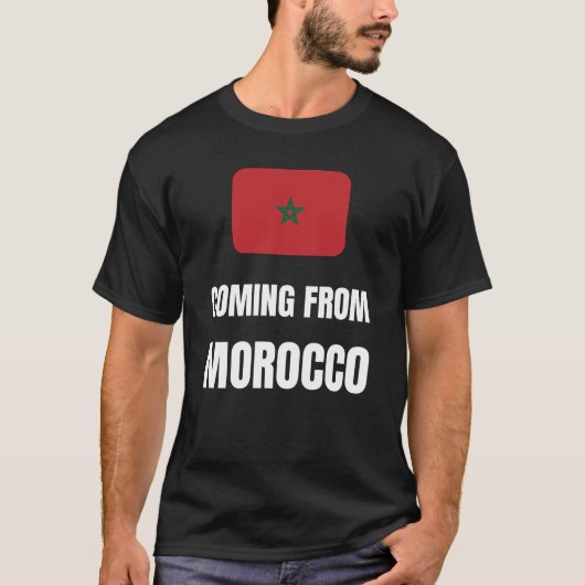 モロッコ来から来た Tシャツ (正面)