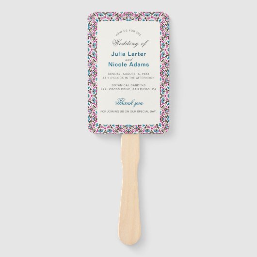 モロッコ格子幾何学曼荼羅結婚の ハンドファン (正面)