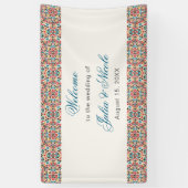 モロッコ格子幾何学曼荼羅結婚の 横断幕 (縦)