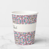 モロッコ格子幾何学曼荼羅結婚の 紙コップ (裏面)